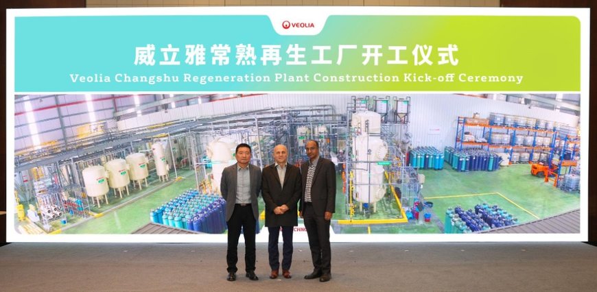 Water purification for strategic industries: Veolia Water Technologies redevelops brownfield site for its first ion exchange regeneration facility in China